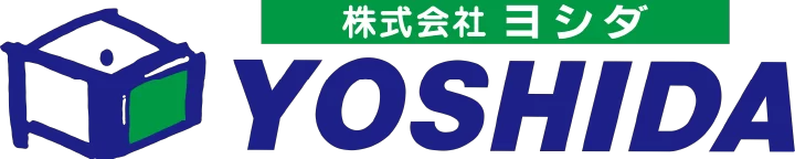 株式会社 ヨシダ